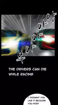 Dark Game Ch.1-11 (English) (Ongoing)