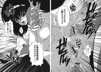 [Majikoro] Turbo Switch