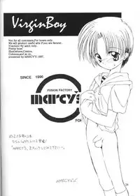 [Chokudoukan (Hormone Koijirou, Marcy Dog)] Sokkyuuou 3.1