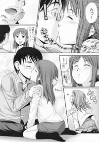 COMIC LO 2009-07 Vol. 64