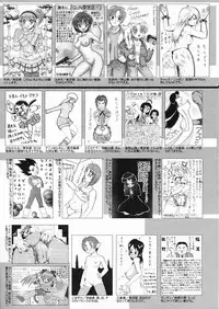 Manga Bangaichi 2009-04