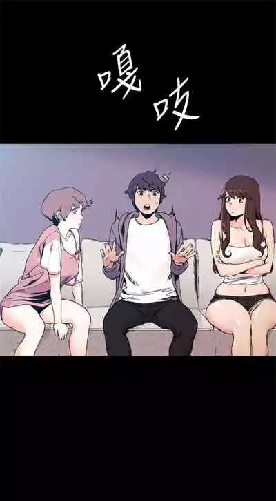 冲突 1-77 中文翻译 （更新中）