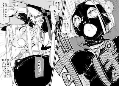 [ウラマコト] デパート型SMイベント会場・迷子のM女誘拐連れ回し