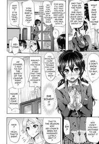 [Meme50] Limit Break!!!! [English] [doujin-moe.us]