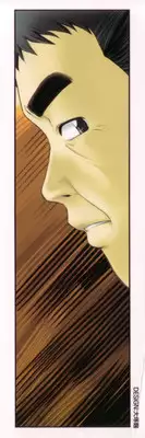 [Miyauchi Takeshi (Nekogen)] NEWS/CASTER