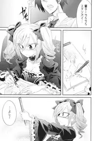 [Gravidan (Kobayashi Tetsuya)] FALL IN DARKNESS! (THE IDOLM@STER CINDERELLA GIRLS) [Digital]