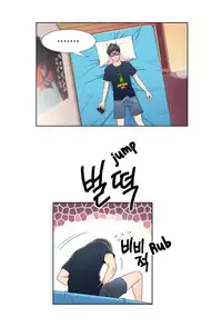 [BAK Hyeong Jun] Sweet Guy Ch. 1-42 [English] [YoManga]