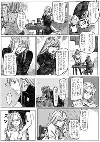 Kremlin letter(クリムリンレタ)_Complete