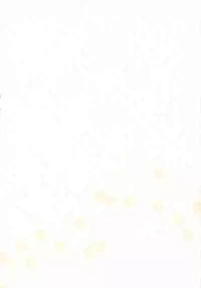 Konya no Kihi Sakusen