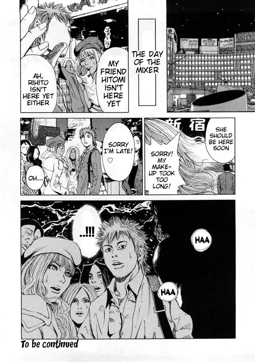 Black Gals @ Sexual Slave Discipline