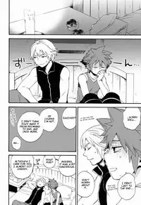 (C82) [Ssize (Sam)] First Session (Kingdom Hearts) [English]