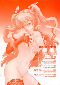 [Kouda Tomohiro] Petit-Roid 3 Vol. 3
