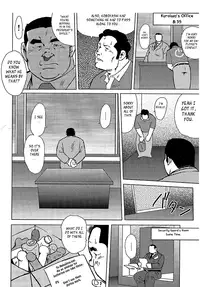 [Seizou Ebisubashi] Burst Beast Ch. 10 [Eng]