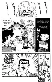 [Aro Hiroshi] Futaba-kun Change Vol.5 [English]