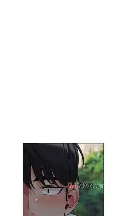 要对妈妈保密唷!（作者：NOAH） 第1~30话 mangaroshionline.blogspot.com