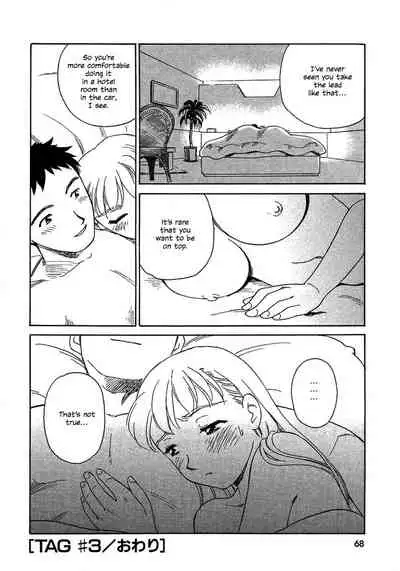 [Suehirogari] TAG [English] [Decensored]