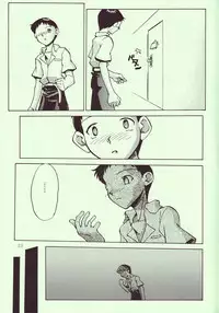 [R-Cafe] Tenshi Yo Mezamete 6th (Evangelion)