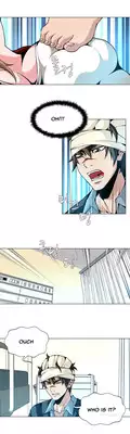 [Fantastic Whale] Twin Slave Ch.1-25 (English) (Ongoing)