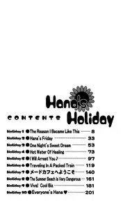 [Saigado] Hanasan No Kyuujitsu (Hana's Holiday) [English Translated by Tonigobe]