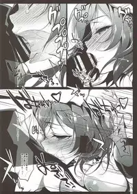 (C92) [Ninokoya (Ninoko)] MAKIPET Soushuuhen 1~4 (Love Live!)