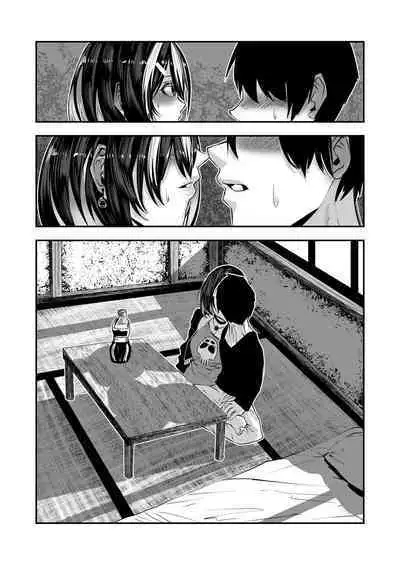 Akuyuu ni Kokuhaku shitara Deredere ni Natta