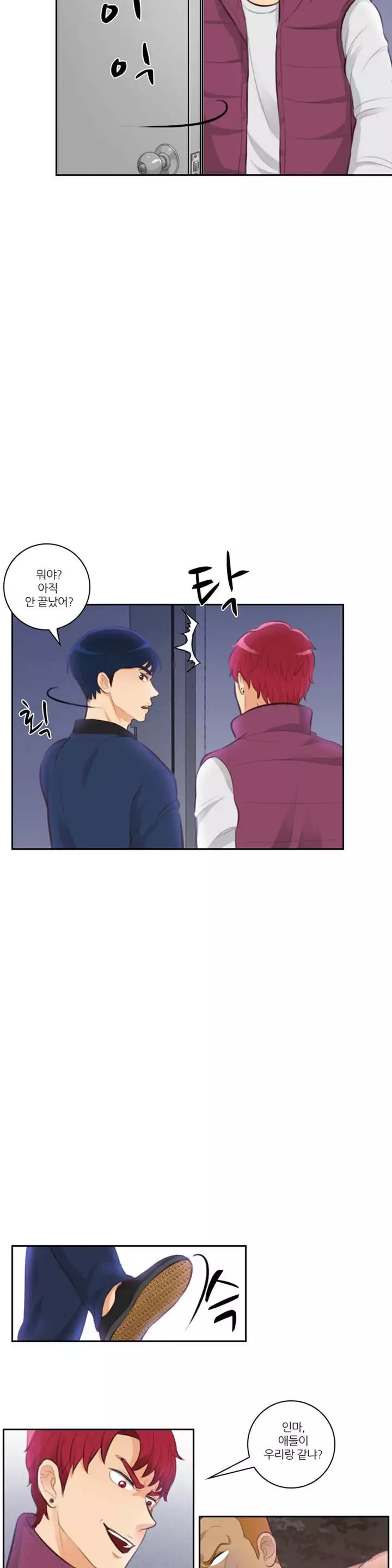 Before the 30 Ch. 0-35