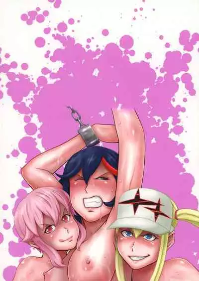 (Futaket 17) [Miura Iota] Ryuuko Kankin Ryoujoku (Kill la Kill)