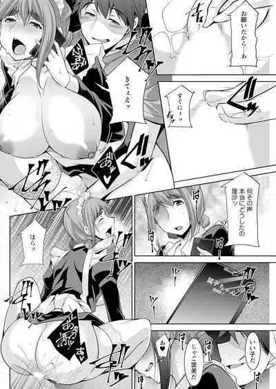 Action Pizazz 2024-10