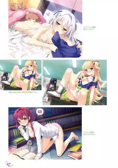 Ikegami Akane Artworks - iroiro