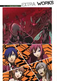 11eyes complete illustworks