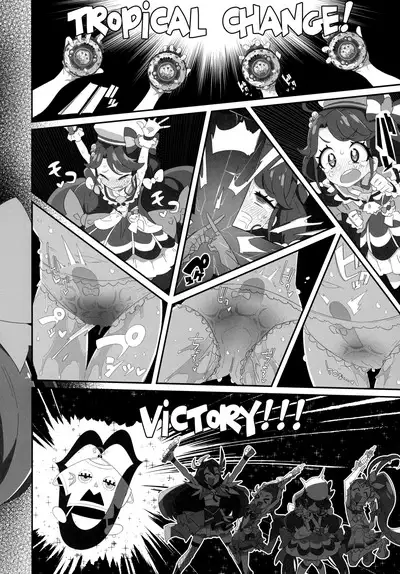 Mokomoko xx Diffusion | Puffy xx Diffusion