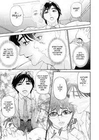 [Hyji] Kegare [English] {Tadanohito}