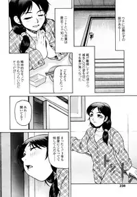 COMIC TENMA 2006-02