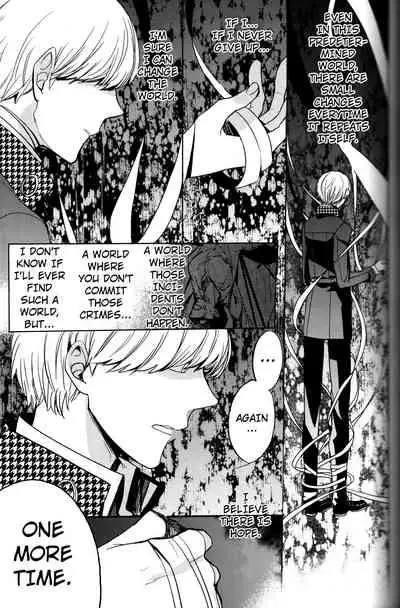 The End Of The World Volume 3