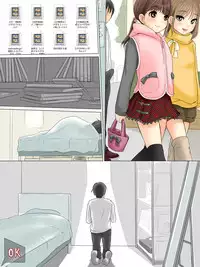 [TLB] SuccubusLoliKa ~Ore Bitch dawa... -> Iie Succubus desu~ [Digital]