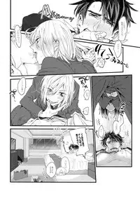 (Hyousou Strast 5) [Morokoshi Batake (Conpota-ju)] JJmilk (Yuri!!! on ICE)