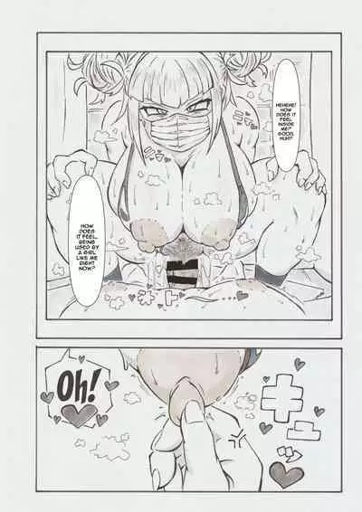 Ura Academia | Secret Academia