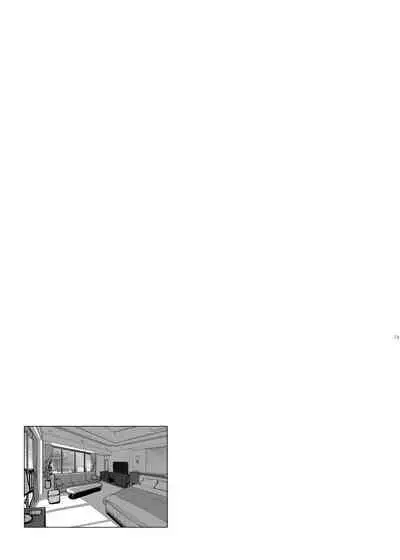 Kirintei 25 Sakuhin Shuuroku Pack