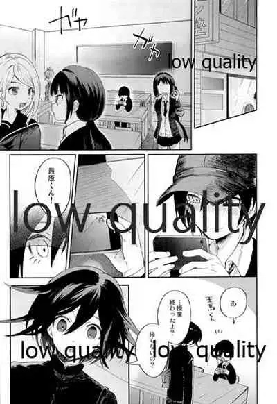 女装っ娘●×△□君のナマ配信