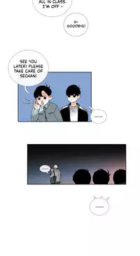 [Silverstar] Talk To Me Ch.1-23 (English) (Ongoing)