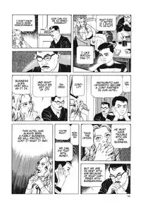 [Maruo Suehiro] Lunatic Lover's [English] [Caterpillar]