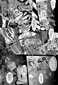 [Gorillon (Kyuun)] Shiba ShowTime (Dynasty Warriors)