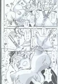 [Tsurikichi Doumei (Umedama Nabu)] Domo! Tiger & Bunny no Fujoshi no Mousou no Naka de wa Omo ni Souai na Kata... Kotetsu desu (TIGER & BUNNY)