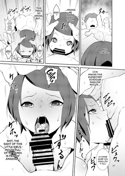 [Tengusa (tokorot)] Rakusatsu! Otanoshimi Kobukuro [English] {Hennojin} [Digital]