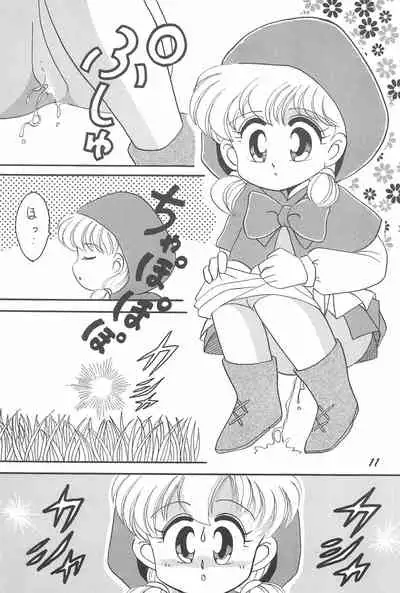 (C46) [Studio TAMO (Daikyojin)] Magical PonPonPon (Akazukin Chacha)