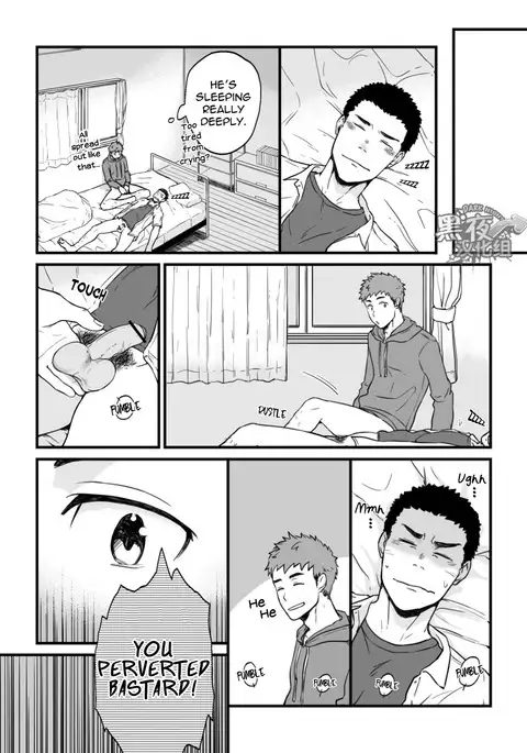 Yarichin Tareme to Nakimushi Bouzu