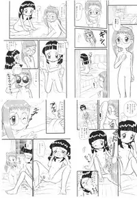(C58) [Zuukoku Shoukai (Amano Ribbon)] Mix Ribbon vol.5 (Ojamajo Doremi)