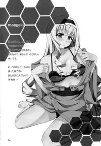 (COMIC1☆5) [Time-Leap (Suiranao)] IS -Imagination Specialist- (Infinite Stratos)