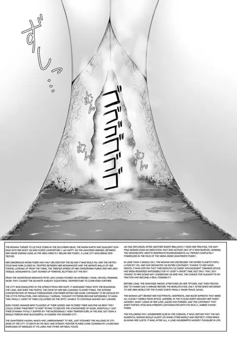 Choukyodai Oba-san Jouriku | The Colossal Auntie Arrival