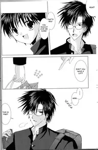 (Dynamite Passion) [LOVESEAT (Yuhka, Michiyo)] Sweet Sweet Valentine (Prince of Tennis) [English] [Otokonoko Scans]